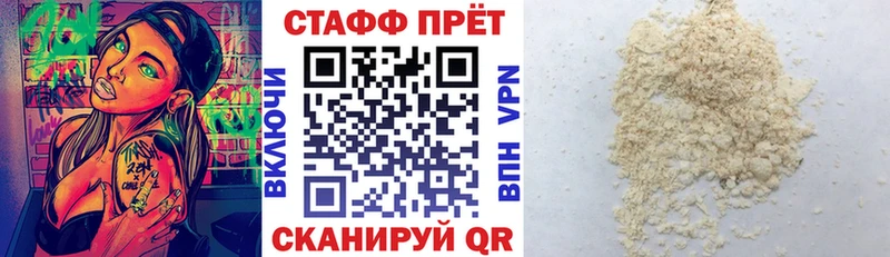 Виды наркотиков купить Чебоксары A-PVP ГАШИШ