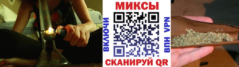 Бутират буратино  Чебоксары 