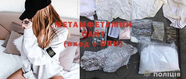 mdpv Снежинск