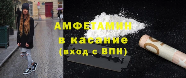 наркотики Бронницы