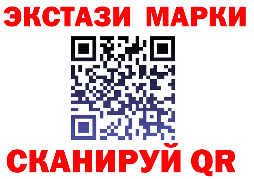 МЕФ 4 MMC ссылки площадка KRAKEN Чебоксары