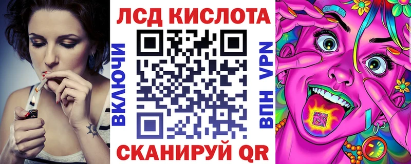 Марки 25I-NBOMe 1500мкг  Чебоксары 